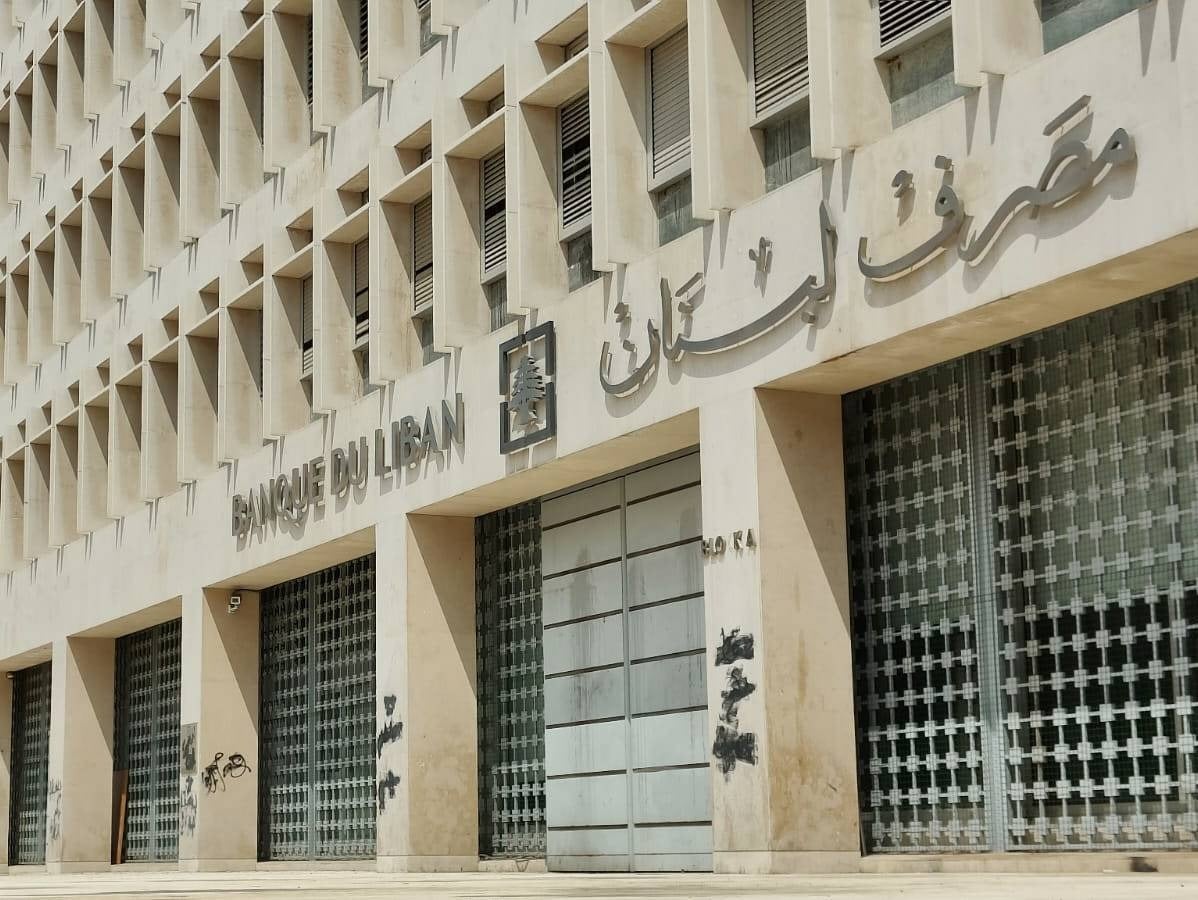 Eurobonds : un débat relancé sur la dette que l’État et la BDL préfèrent oublier