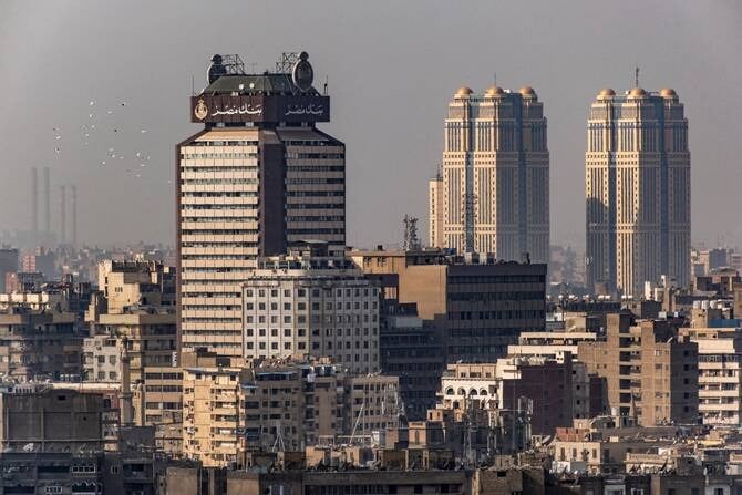 Sanctions américaines contre Banque Misr : un coup de semonce pour le secteur émirati