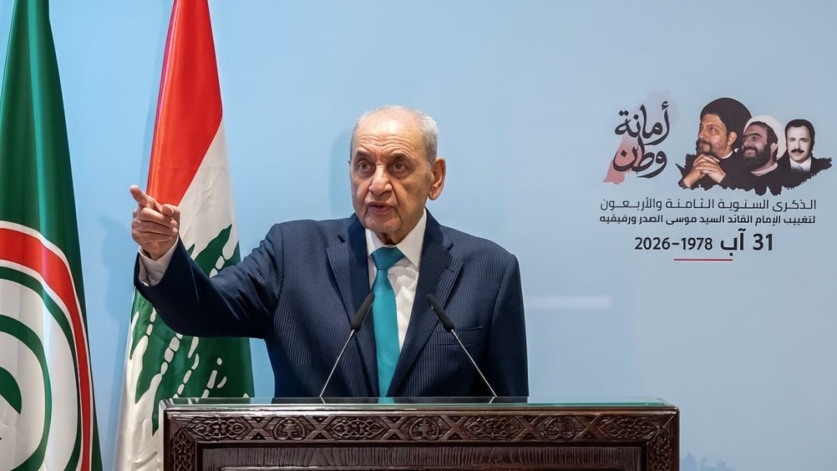 In monumental speech, Berri sets his 'red lines' and warns against discord