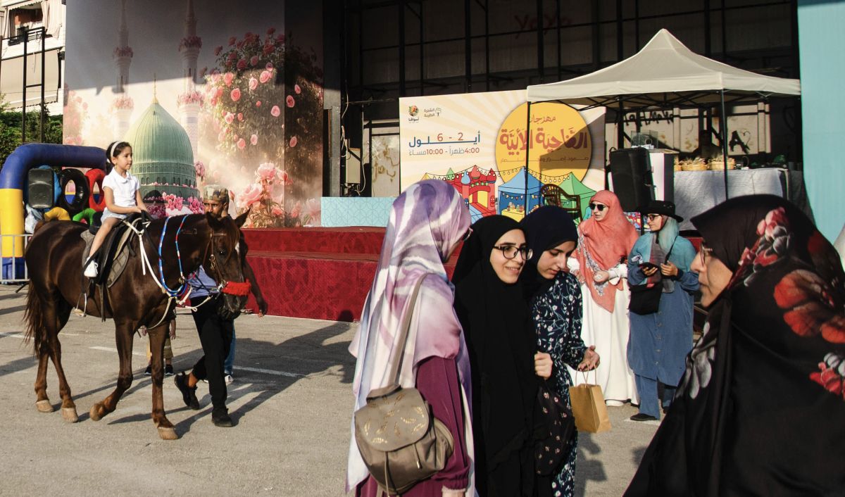 La banlieue sud de Beyrouth entre le défi et la nostalgie, le temps d’un festival