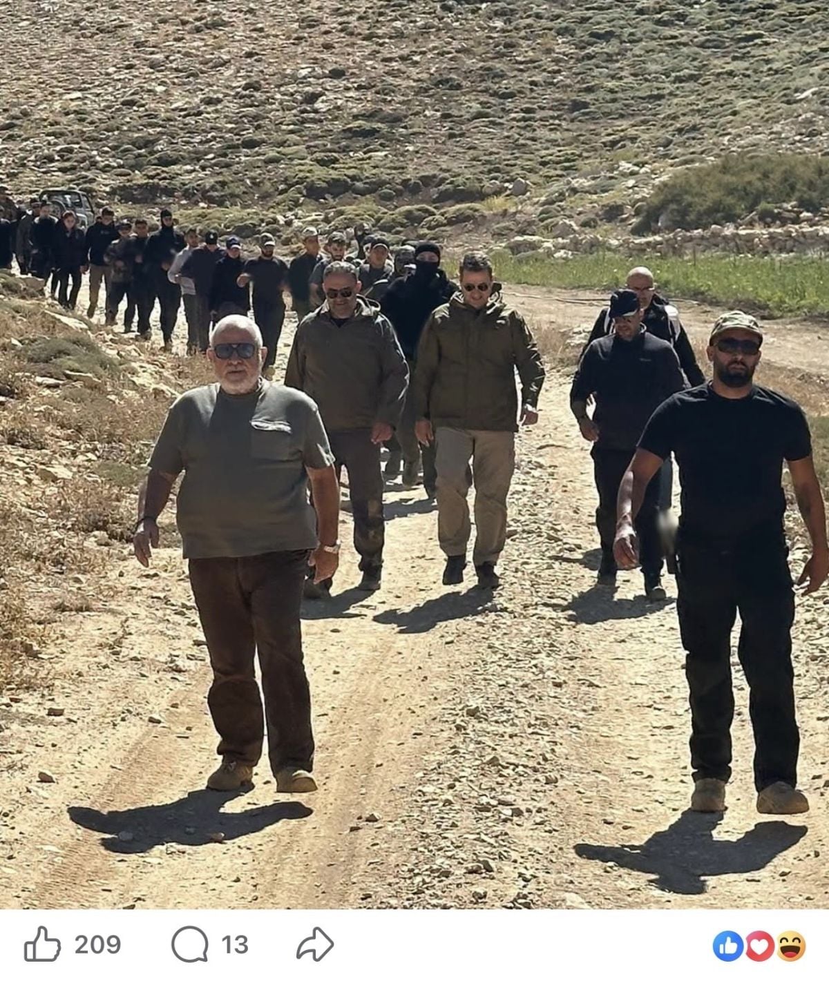 Camping « Bachir Gemayel » : les participants armés dans le viseur du parquet militaire