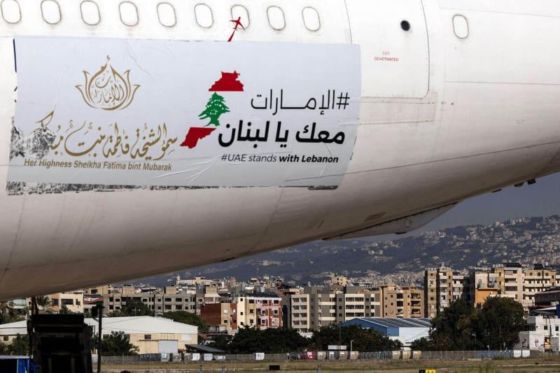 Lebanon and the UAE revive their mutual interests, but the capital is yet to come through