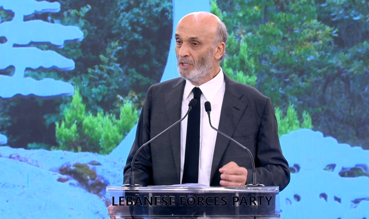 Geagea: Nous soutenons le pouvoir, mais...
