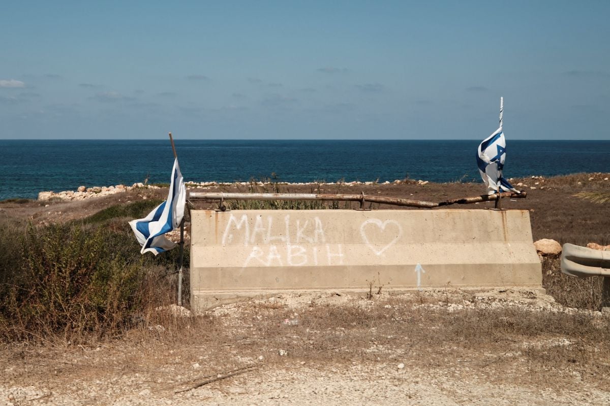 Le Liban est entré dans l’ère israélienne… à nouveau