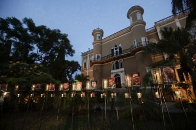 Face au tollé, le mariage du fils de l'ex-ministre Ali Hassan Khalil au palais Sursock annulé