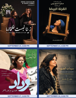 L’affiche des quatre spectacles de la deuxième édition d’« Écho du Théâtre », organisée du 24 au 27 septembre à Jbeil. Photo fournie par le festival