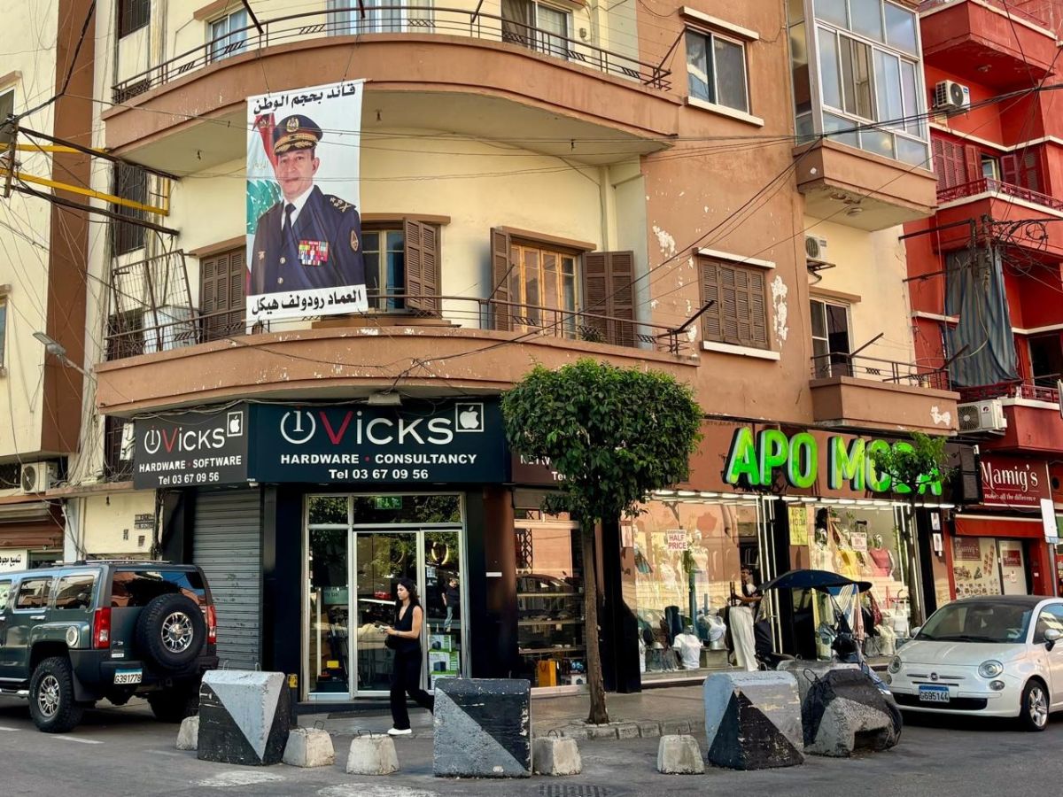 Family dispute in Beirut’s Burj Abi Haidar kills Future Movement official