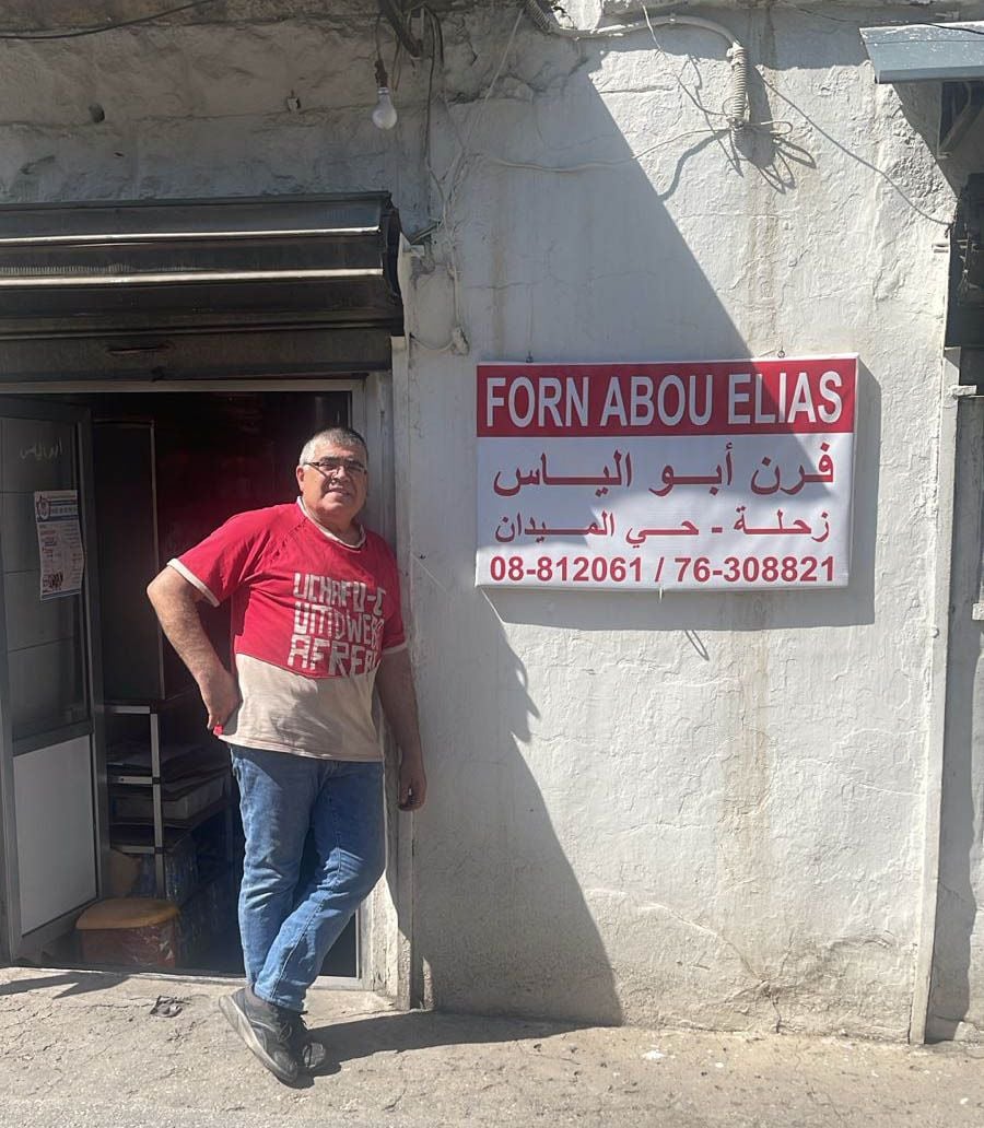 Forn Abu Elias embodies and keeps alive the culinary traditions of Zahle