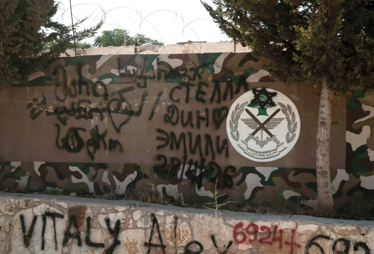 Face au Hezbollah, trois fronts et une même stratégie d’isolement