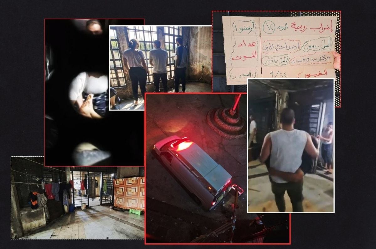 Grève de la faim à Roumieh : les dessous d’une action coup de poing orchestrée depuis le bâtiment B
