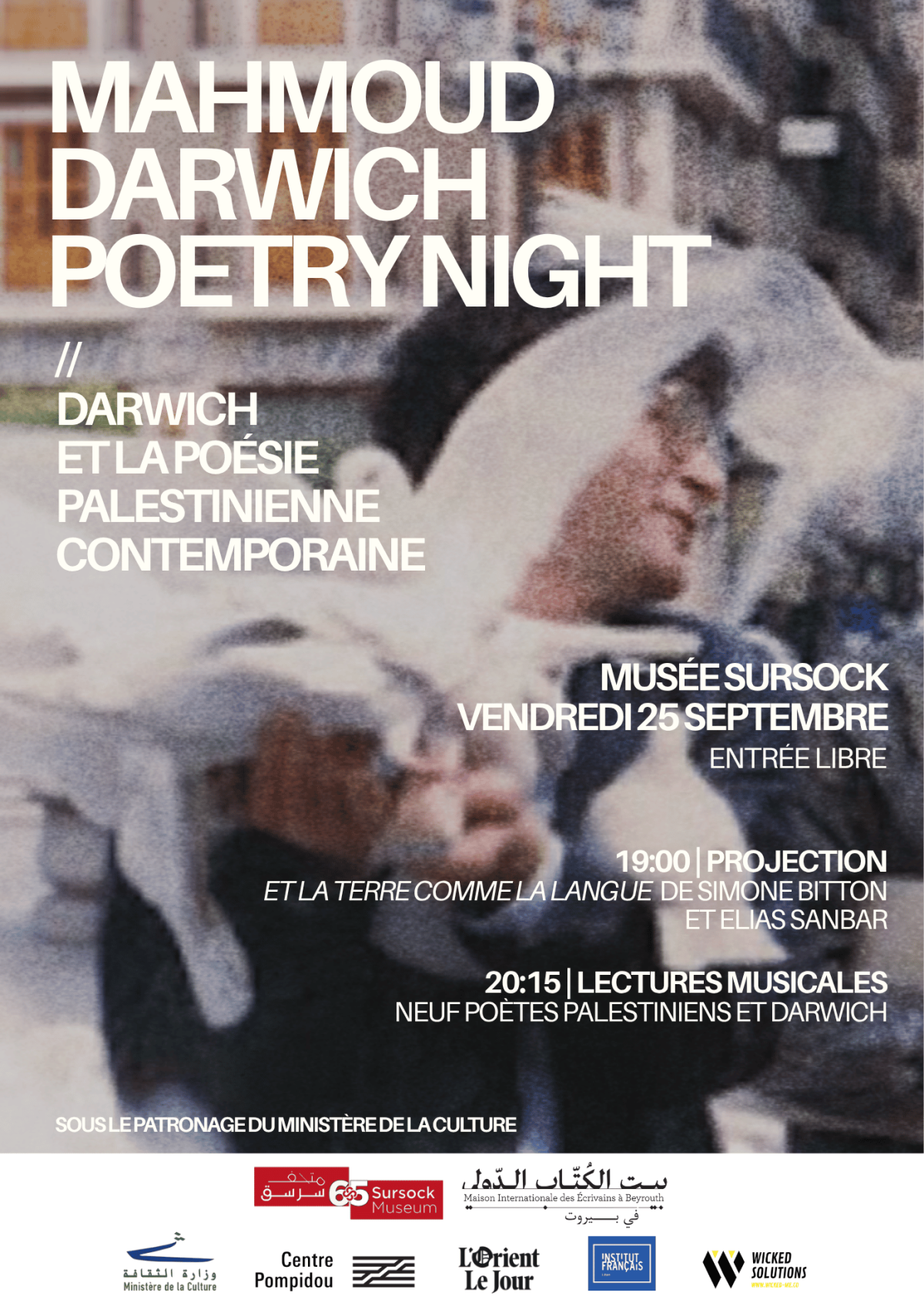 Mahmoud Darwich et la poésie palestinienne contemporaine, vendredi soir au musée Sursock
