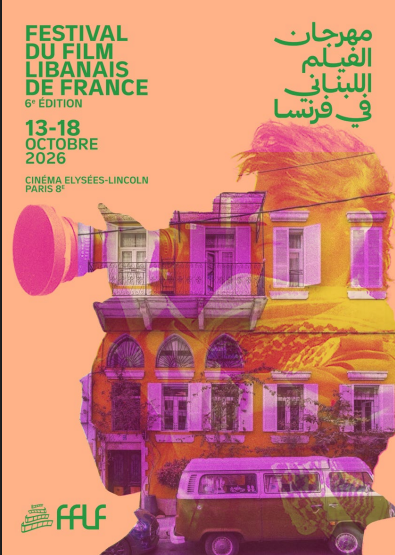 Le Festival du film libanais de France met Nadine Labaki à l’honneur