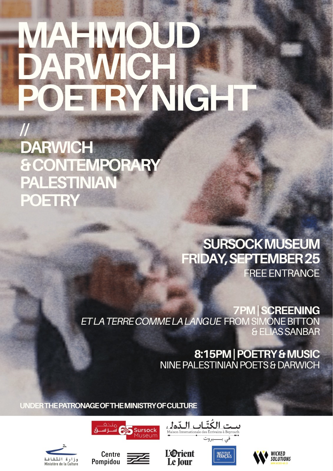 Mahmoud Darwish and contemporary Palestinian poetry, Friday night at Sursock Museum