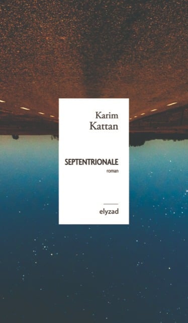 Karim Kattan, la dernière nuit de Palestine