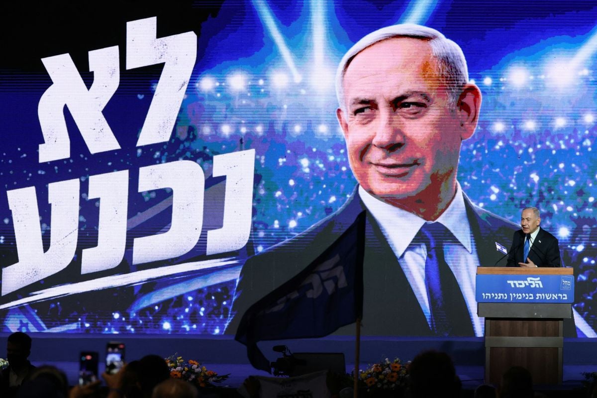 From Tel Aviv to Washington, a post-Netanyahu era is already front of mind