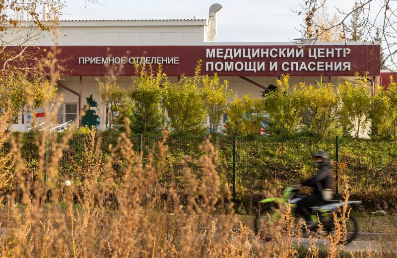 Russian officials say 'situation under control' after plague reports; Rubio demands Russia share information