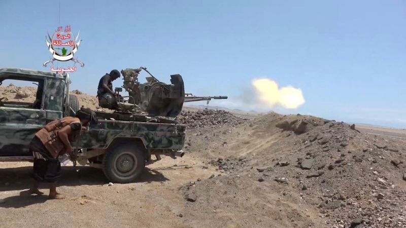 Three people injured in Houthi strikes on Jizan and Najran airports in Saudi Arabia
