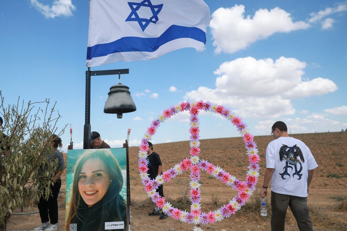 Israël risquerait la guerre civile ou l'effondrement de l'Etat, selon un rapport imputé à la CIA