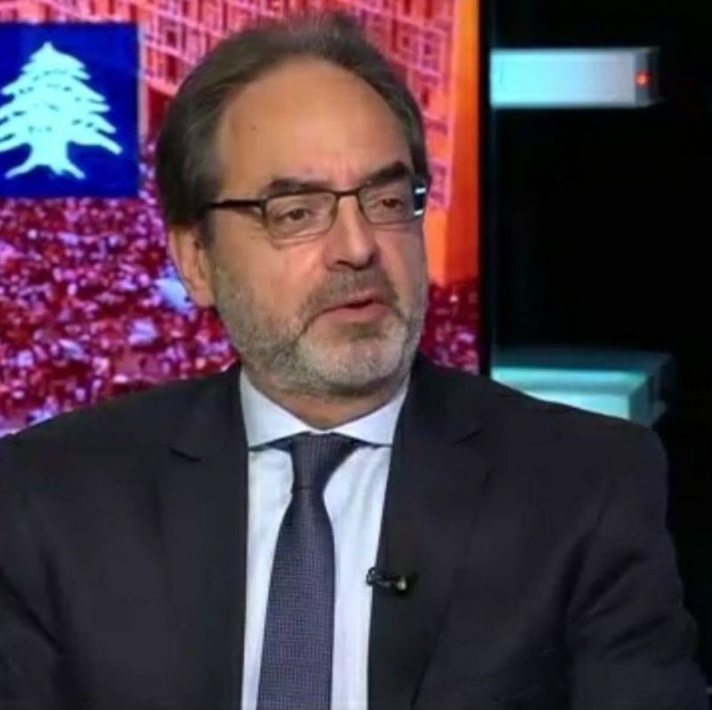 Nassib Ghobril appointed chief economist at Banque du Liban