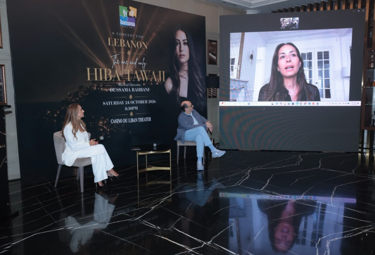 Hiba Tawaji chante pour les 25 ans de Bassma