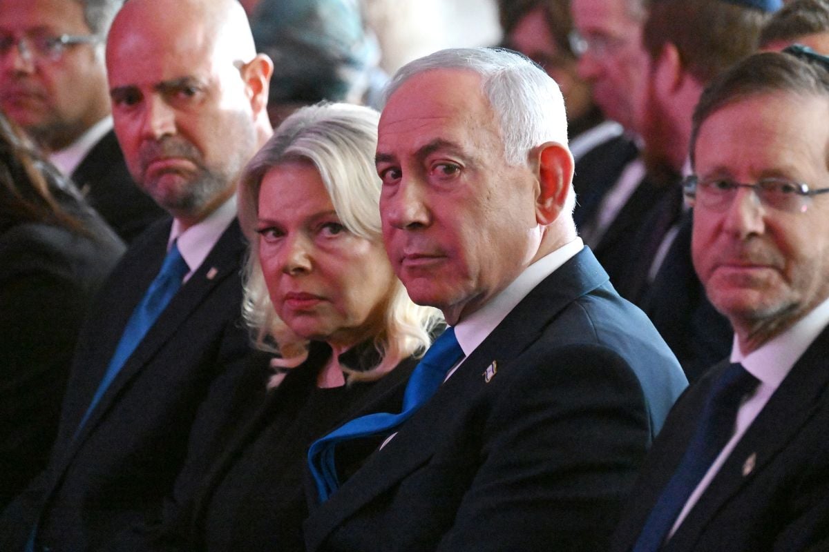 At Oct 7 memorial, Netanyahu says will be no Hamas rule in Gaza
