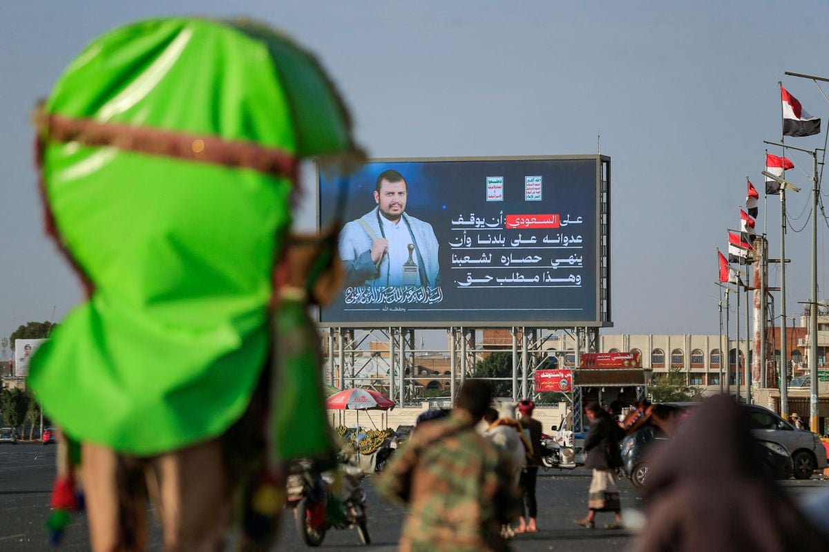 War against the Houthis: Riyadh rejects Tehran and Tel Aviv, seeks answers from Beijing