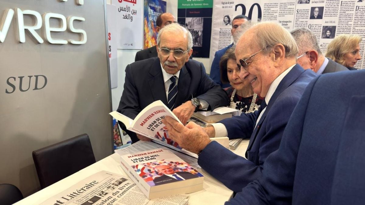 Les Mémoires de Marwan Hamadé : « Liban de miel et de sang »