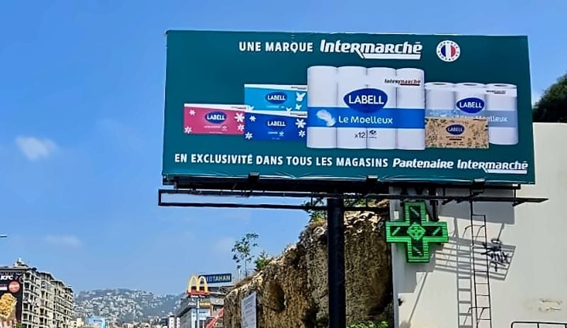 Athos lance une campagne nationale pour les marques Intermarché au Liban