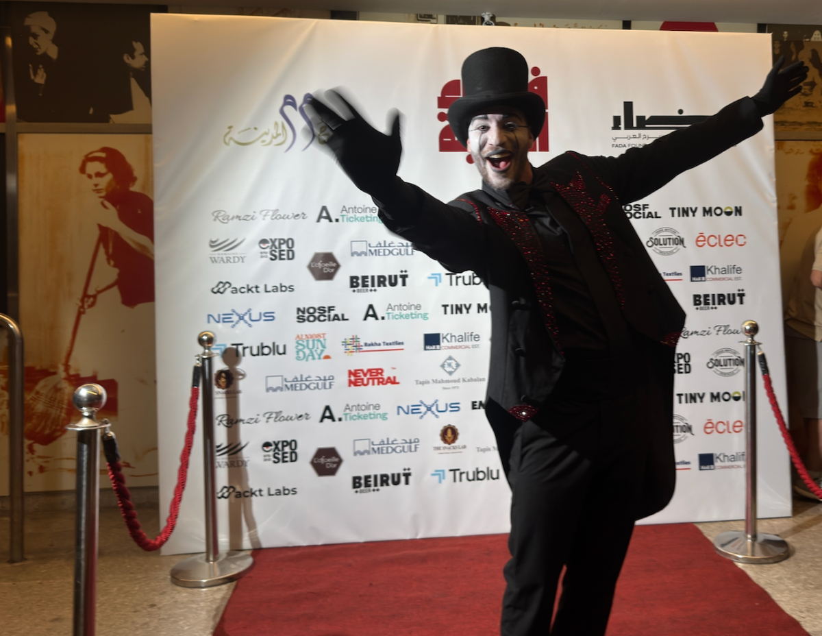 In Hamra, Fada al-Madina opens its doors with theater, laughter and a trip to Mars