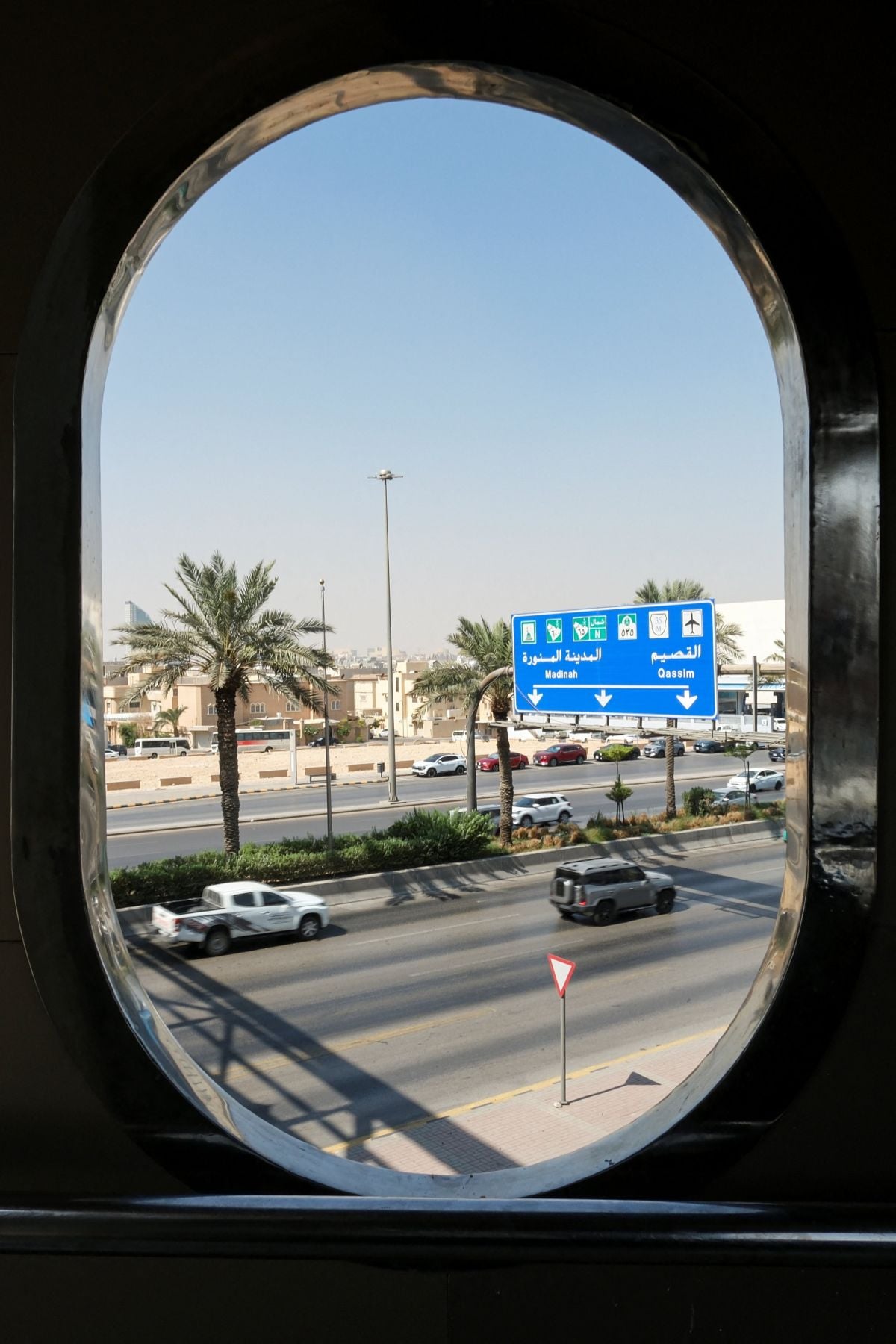 Houthis say they attacked Saudi defense ministry, Aramco in Yanbu and Dammam airport