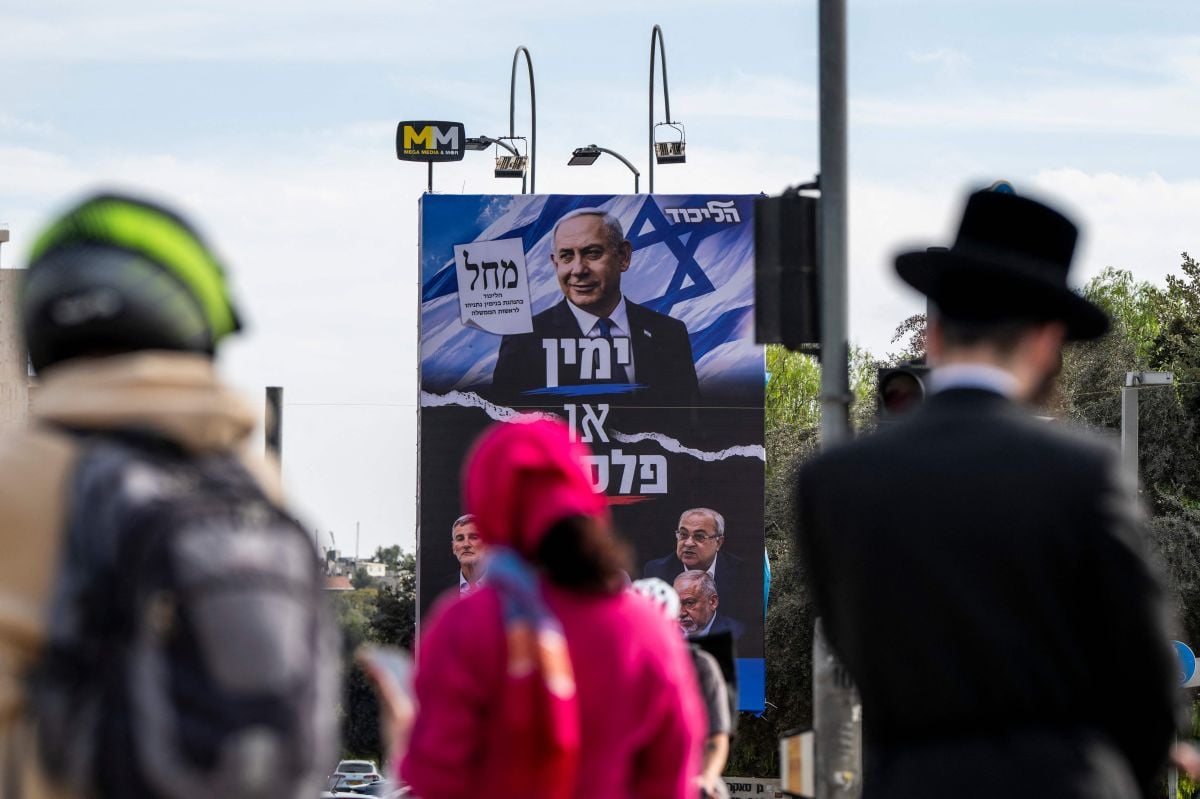 Netanyahu : Israël est « déterminé » à faire tomber le régime iranien, et le Hezbollah avec