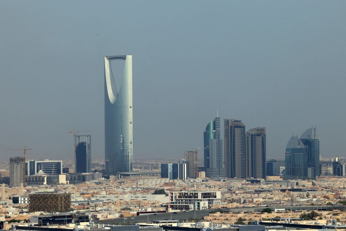 Investment conference to be postponed after Houthi attacks