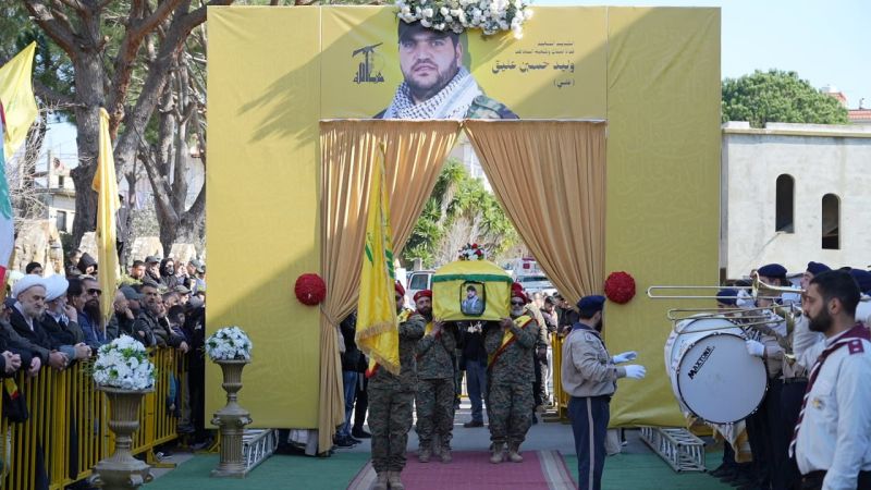 Inhumation d'un membre du Hezbollah tué jeudi par un drone israélien