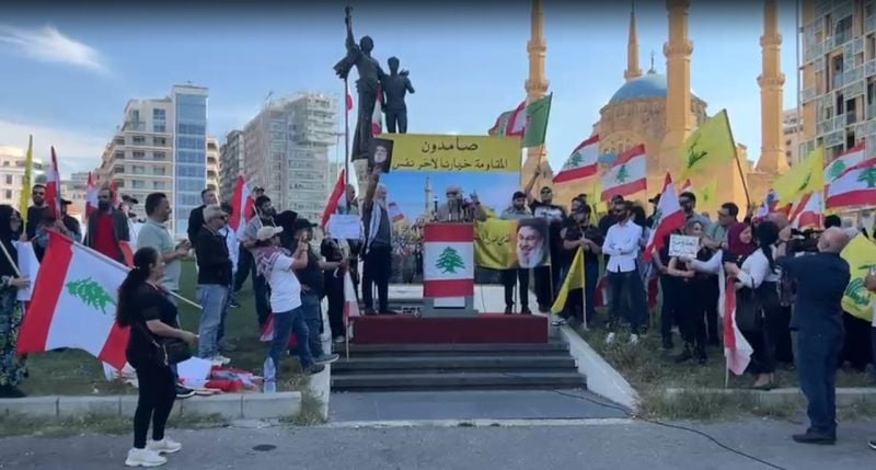 Hezbollah supporters gather in Beirut’s Martyrs’ Square against state authorities