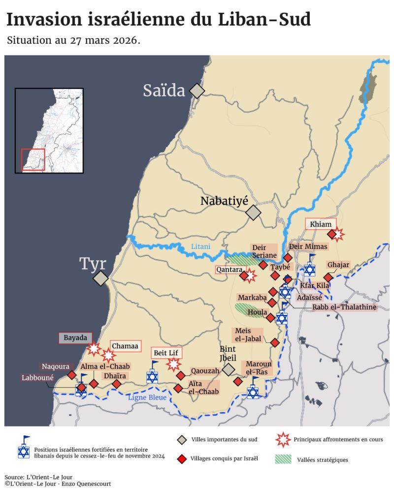 Les affrontements s'intensifient à Bayyada et Chamaa