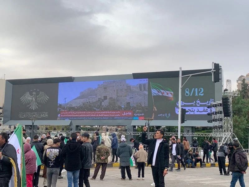Fireworks and anticipation on Damascus’s Umayyad Square