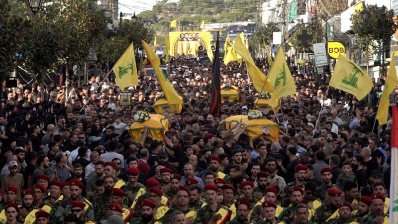 Funeral of the four young men killed in Kfar Roummane by an Israeli strike