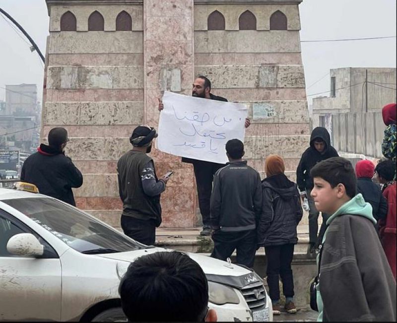 Un homme arrêté à Raqqa pour avoir protesté contre l’interdiction de célébrer imposée par les FDS