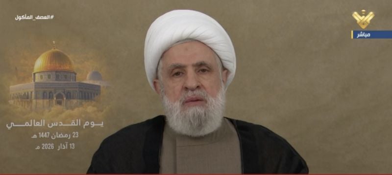 Naïm Kassem a débuté son discours