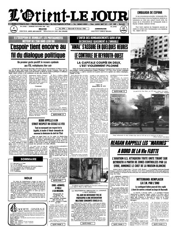 Les miliciens de Amal prennent le contrôle de Beyrouth-Ouest
