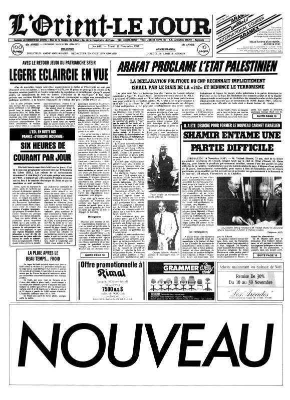 Yasser Arafat proclame la création de l’État palestinien