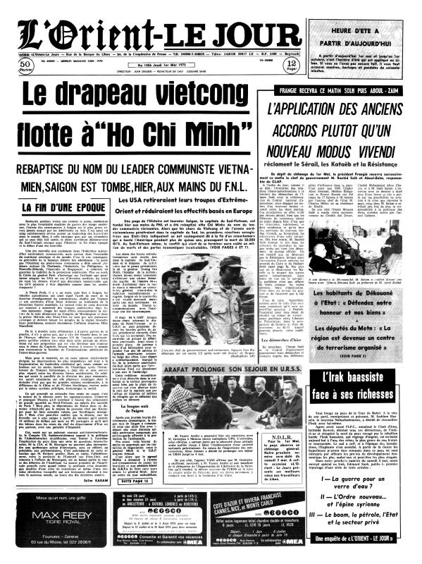 Chute de Saïgon qui devient Hô Chi Minh-Ville, fin de la guerre du Vietnam