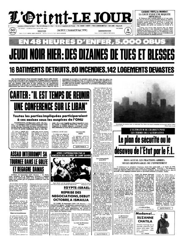 Jeudi Noir, Beyrouth lourdement bombardée 