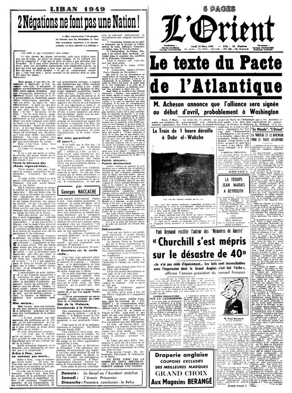 Éditorial de Georges Naccache : Deux négations ne font pas une nation