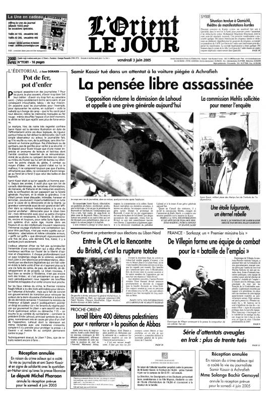 Assassinat de Samir Kassir