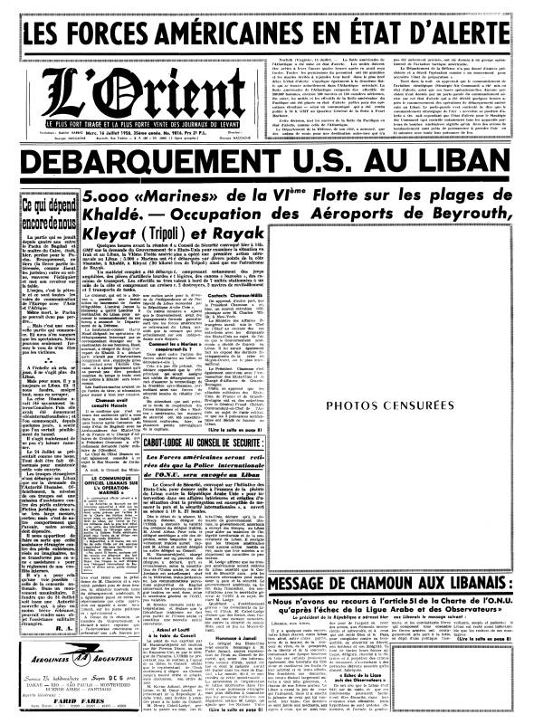 Débarquement US au Liban (images censurées en une)