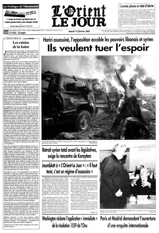 Assassinat de Rafic Hariri
