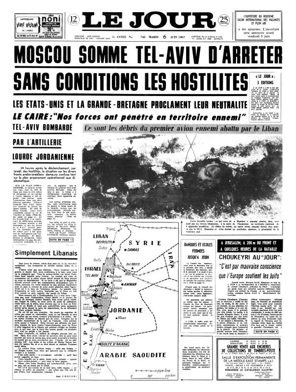 Début de la guerre des Six Jours