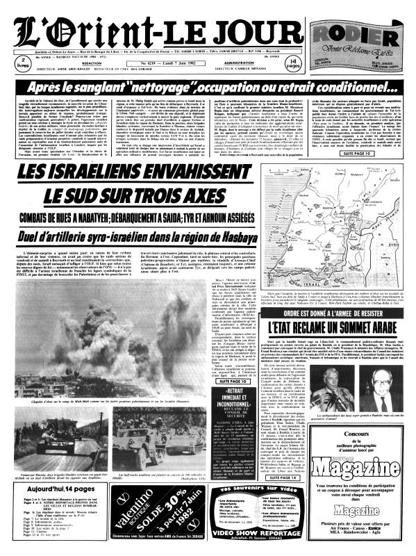 Israël envahit le Liban-Sud