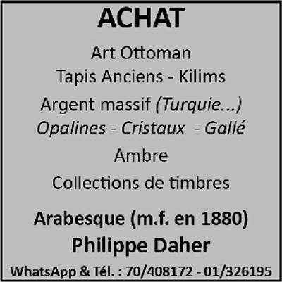 Petites annonces L'OrientLe Jour